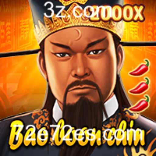 {栏目名称}